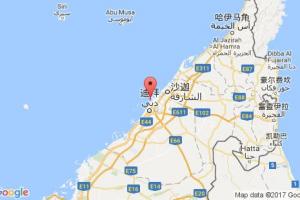 拉希德港港口查詢_port rashid港口代碼_阿聯酋拉希德港港口代碼