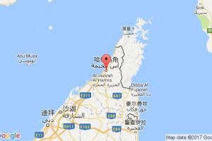 哈伊馬角港口查詢_ras al khaimah港口代碼_阿聯酋哈伊馬角港口代碼