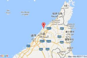 烏姆蓋萬港口查詢_umm al quwain港
