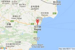 瓦爾納港口查詢_varna港口代碼_保加利亞瓦爾納港口代碼