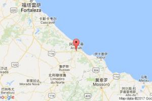 阿拉卡蒂港口查詢_aracati港口代碼_巴西阿拉卡蒂港口代碼