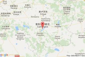 索利戈?duì)査箍烁劭诓樵僟soligorsk港口代碼_白俄羅斯索利戈?duì)査箍烁劭诖a