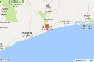 薩桑德港口查詢(xún)_sassandra港口代碼_科特迪瓦薩桑德港口代碼