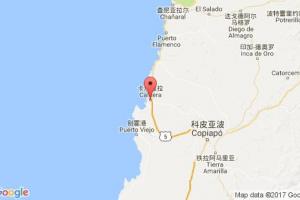 卡爾德拉港口查詢(xún)_caldera港口代碼_智利卡爾德拉港口代碼