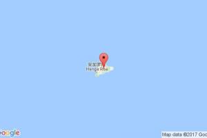 復(fù)活節(jié)島港口查詢_easter island港口代碼_智利復(fù)活節(jié)島港口代碼