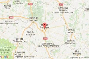 博格斯港口查詢(xún)_bourges港口代碼_法國(guó)博格斯港口代碼