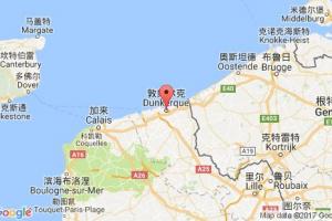 敦刻爾克港口查詢(xún)_dunkerque港口代碼_法國(guó)敦刻爾克港口代碼