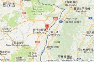 斯特拉斯堡港口查詢(xún)_strasbourg港口代碼_法國(guó)斯特拉斯堡港口代碼