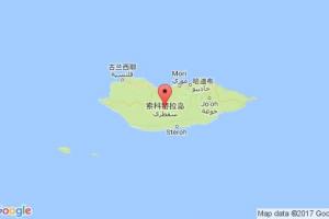 索科特拉島港口查詢_socotra islan